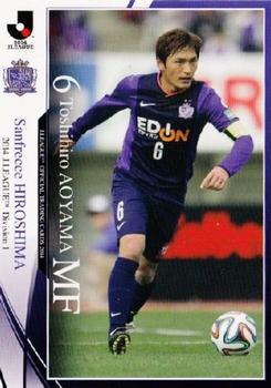 2014 Epoch J.League Official Trading Cards #169 Toshihiro Aoyama Front