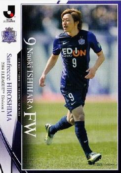 2014 Epoch J.League Official Trading Cards #171 Naoki Ishihara Front