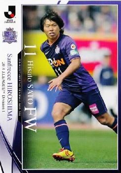 2014 Epoch J.League Official Trading Cards #172 Hisato Sato Front