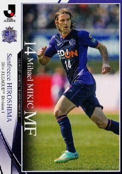 2014 Epoch J.League Official Trading Cards #173 Mihael Mikic Front