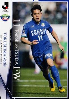 2014 Epoch J.League Official Trading Cards #181 Tomohiro Tsuda Front