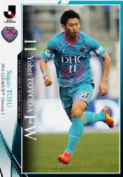 2014 Epoch J.League Official Trading Cards #189 Yohei Toyoda Front