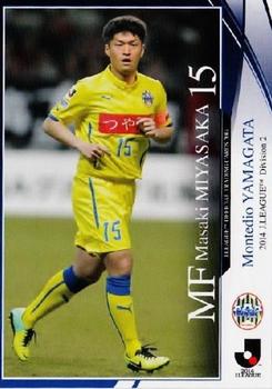 2014 Epoch J.League Official Trading Cards #216 Masaki Miyasaka Front