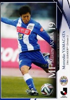 2014 Epoch J.League Official Trading Cards #219 Masaru Akiba Front