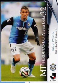 2014 Epoch J.League Official Trading Cards #328 Ferdinando Front