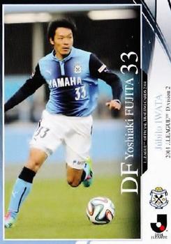 2014 Epoch J.League Official Trading Cards #329 Yoshiaki Fujita Front