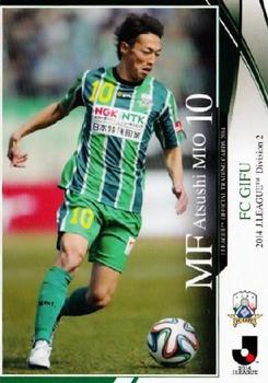 2014 Epoch J.League Official Trading Cards #335 Atsushi Mio Front