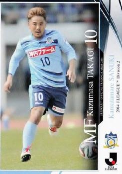 2014 Epoch J.League Official Trading Cards #367 Kazumasa Takagi Front