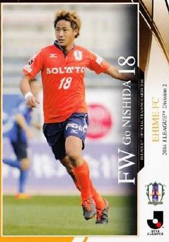 2014 Epoch J.League Official Trading Cards #383 Go Nishida Front
