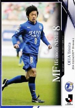 2014 Epoch J.League Official Trading Cards #435 Hironori Nishi Front