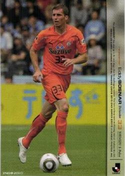 2010 J.League 2nd Version #442 Eddy Bosnar Front