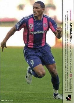 2010 J.League 2nd Version #491 Adriano Martins Front