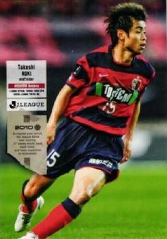 2010 J.League 1st Version #30 Takeshi Aoki Front