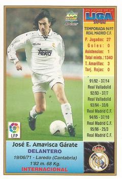 1997-98 Mundicromo Sport Las Fichas de La Liga #21a Amavisca Back