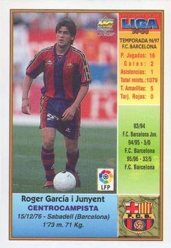 1997-98 Mundicromo Sport Las Fichas de La Liga #39a Roger Back