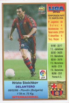 1997-98 Mundicromo Sport Las Fichas de La Liga #40a Hristo Stoichkov Back