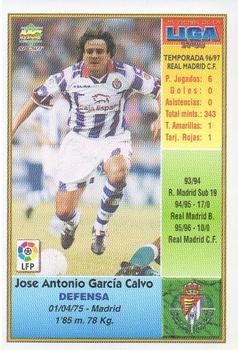 1997-98 Mundicromo Sport Las Fichas de La Liga #136b Garcia Calvo Back