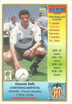 1997-98 Mundicromo Sport Las Fichas de La Liga #203 Saib Back