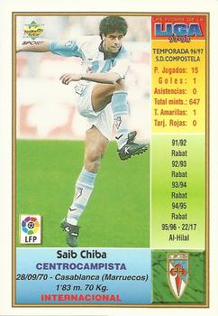 1997-98 Mundicromo Sport Las Fichas de La Liga #225 Chiba Back