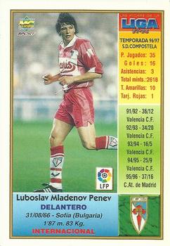 1997-98 Mundicromo Sport Las Fichas de La Liga #231 Penev Back