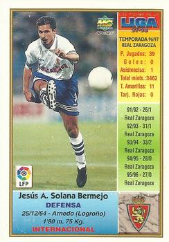 1997-98 Mundicromo Sport Las Fichas de La Liga #283 Solana Back