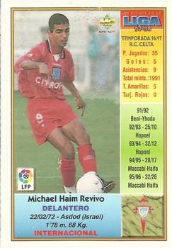 1997-98 Mundicromo Sport Las Fichas de La Liga #335 Revivo Back