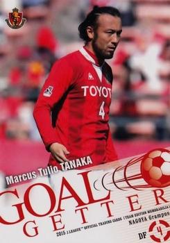 2015 Epoch Nagoya Grampus #56 Marcus Tulio Tanaka Front