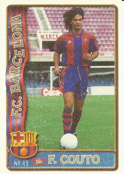 1996-97 Mundicromo Sport Las Fichas de La Liga - Ultima Hora #43 Couto Front