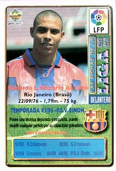 1996-97 Mundicromo Sport Las Fichas de La Liga - Ultima Hora #52 Ronaldo Back