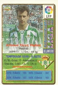 1996-97 Mundicromo Sport Las Fichas de La Liga - Ultima Hora #144 Alfonso Back