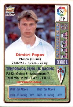1996-97 Mundicromo Sport Las Fichas de La Liga - Ultima Hora #176 Popov Back