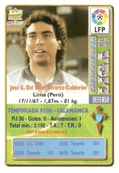 1996-97 Mundicromo Sport Las Fichas de La Liga - Ultima Hora #192 Del Solar Back