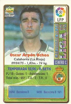 1996-97 Mundicromo Sport Las Fichas de La Liga - Ultima Hora #297 Arpon Back