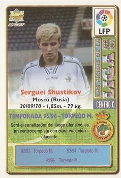 1996-97 Mundicromo Sport Las Fichas de La Liga - Ultima Hora #300 Shustikov Back