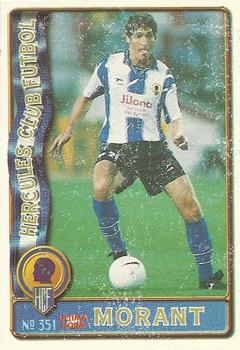 1996-97 Mundicromo Sport Las Fichas de La Liga - Ultima Hora #351 Morant Front