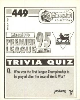 1994-95 Merlin's Premier League 95 #449 Iain Dowie Back