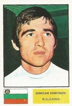 1974 FKS Wonderful World of Soccer Stars World Cup #52 Dimitar Dimitrov Front