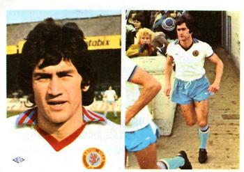 1976-77 FKS Soccer Stars #47 Dennis Mortimer Front