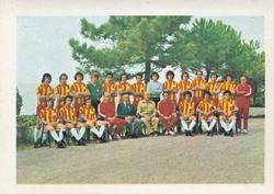 1977 FKS Euro Soccer Stars '77 #121 Galatasaray Front