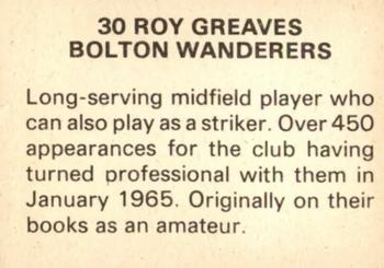 1979-80 FKS Publishers Soccer Stars 80 #30 Roy Greaves Back
