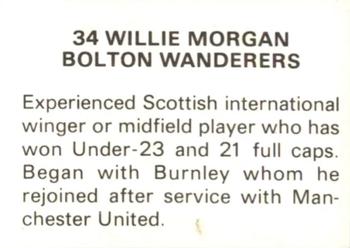 1979-80 FKS Publishers Soccer Stars 80 #34 Willie Morgan Back