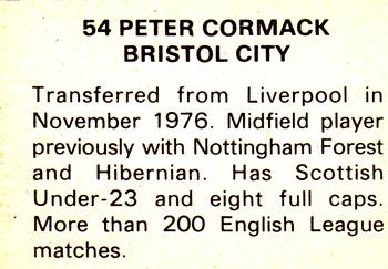 1979-80 FKS Publishers Soccer Stars 80 #54 Peter Cormack Back