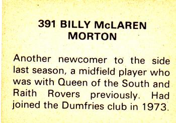 1979-80 FKS Publishers Soccer Stars 80 #391 Bill McLaren Back