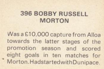1979-80 FKS Publishers Soccer Stars 80 #396 Bobby Russell Back