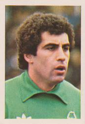 1980-81 FKS Publishers Soccer-81 #224 Peter Shilton Front