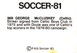 1980-81 FKS Publishers Soccer-81 #369 George McCluskey Back