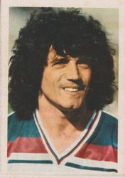 1981 FKS Publishers World Cup Special 1982 #137 Kevin Keegan Front