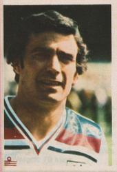1981 FKS Publishers World Cup Special 1982 #140 Trevor Brooking Front