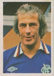 1981-82 FKS Publishers Soccer 82 #394 Colin Jackson Front
