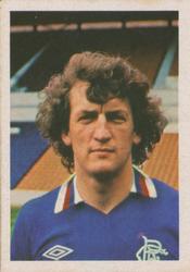 1981-82 FKS Publishers Soccer 82 #397 Colin McAdam Front